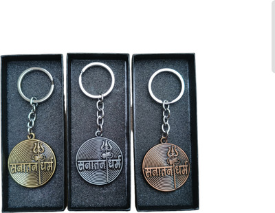 MYV Combo Of Sanatan Dharma 3D Metal Keychain (Pack Of 3) Key Chain