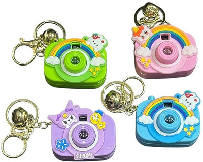 Msgh Creative Projection Camera Keychain Key Chain