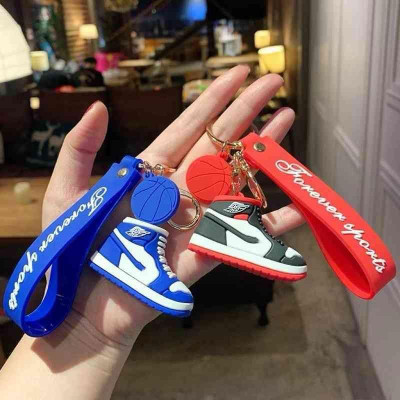 K C Classic Blue & Red Nike Jordan Shoe Keychain with Strap & Ball Charm (Pack of 2) Key Chain