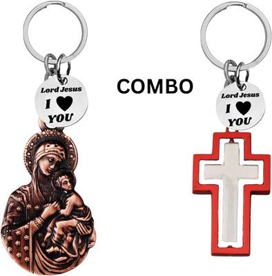 The Men Gift Lord Jesus Keychain Combo– Sacred Heart Religious Keyring Set ShivkeyCom638-678 Key Chain