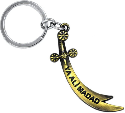 NSV Religious Allah Sword Gold Key Chain for Men and Women Key Chain