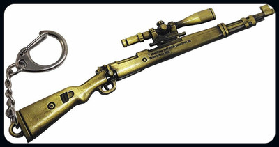 Meeko.com PUBG Grey KAR98 Sniper Gun Keychain Key Ring Chain for Bike & Bags-A Key Chain