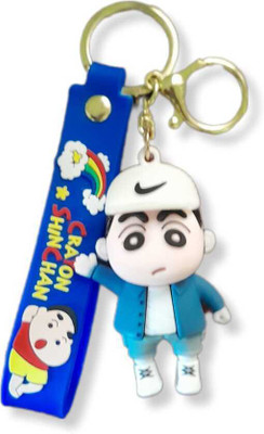 useungja SHCH12 Key Chain