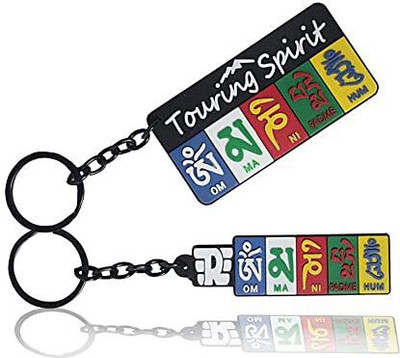 Meeko.com Keychain-combo Tibetan Ladakh Prayer PVC Keychain Key Chain