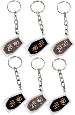 Tera13 Return Gifts Religious Radhe Radhe Design Tabla Dholak Shape Rubber Keyring & Key Chain
