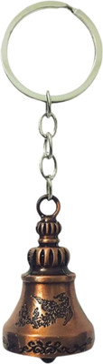 ANIKRAFT Guardian Bell Key for Bike | Bell Keychain | Guardian Bell Key | Bike Keychain Key Chain