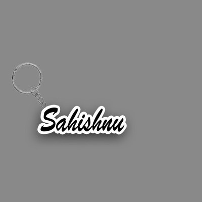 SY Gifts SYG Sahishnu Name Keychain White And Black Key Chain