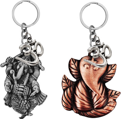 The Men Gift Lord Ganesha Om Metal Key Ring Keychain for Car, Bike & Office Shivkey606-613 Key Chain