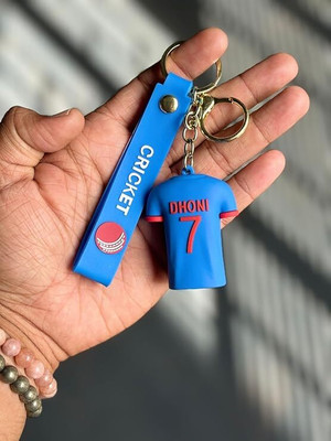 gtrp Mahi Bhai Indian cricket jersey 3D Silicone Keychain Key Chain
