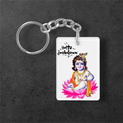 HPW HamsaWorld-KeyChain_K1324 Key Chain