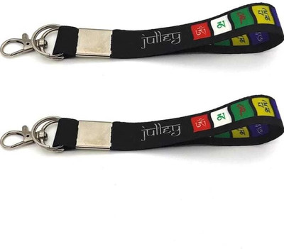 Meeko.com Combo Of Tibetan Ladakh Prayer Hook Keychain (Multicolour)_mk12 Key Chain