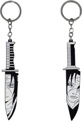 Hiddenleafstore MK-26 Key Chain