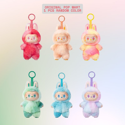 ZOQQI Labubu Bunny Collectible | Soft Plush Blind Box Key Chain
