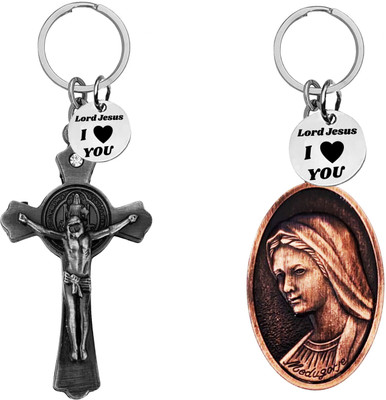 The Men Gift Jesus cross and Virgin Mary medallion Keychains ShivkeyCom664-641 Key Chain