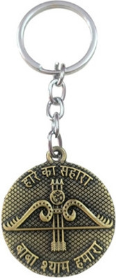 PEARLISH Khatu Shyam Baba - Hare Ka Sahara Baba Shyam Hamara Keychain(Golden) Key Chain