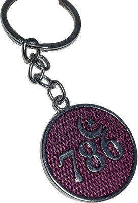 New Dimension Store ISLAMIC 786 ALLAH LUCKY NUMBER MEGENTA CRESCENT MOON STAR SPIRITUAL Key Chain