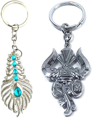 ShopTop Om my god and Shiva Trishul Damru Key Chain Key Chain
