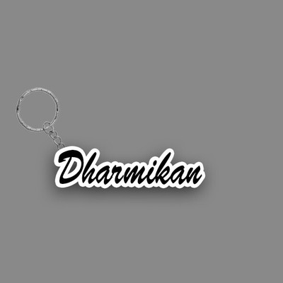 SY Gifts SYG Dharmikan Name Keychain White And Black Key Chain