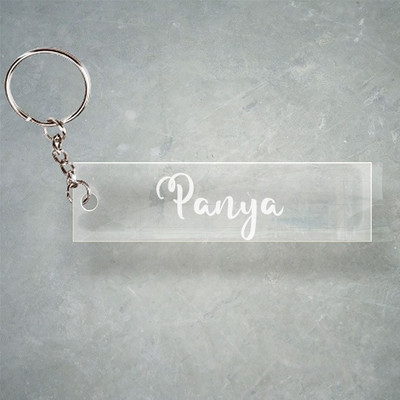 SY Gifts Panya T Name Keychain F1 8868 Key Chain