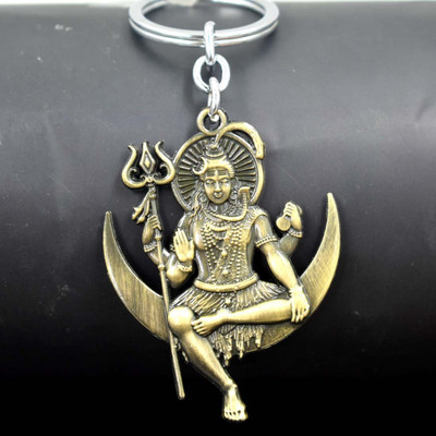 AFH Lord Mahadev Shiv Shankar Moon Bronze Religious Keychain for Men and Women Key Chain