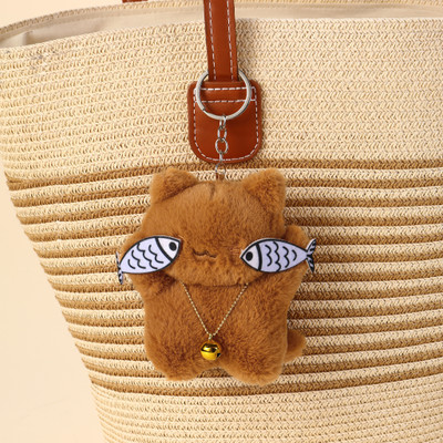 Salty FishEye Teddy Bag Charm Key Chain