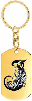 Sullery Stainless Steel Alphabet Letter Keychain Initial CharmSullery2025430 Key Chain
