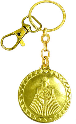AFH Shree Khatu Shyam Baba Religious Lobster Charm Gold Keychain for Men and Women Key Chain
