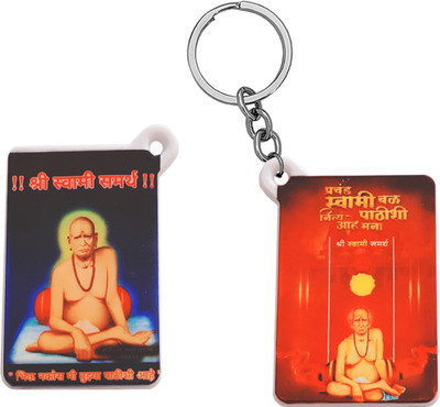 M Men Style Religious Shri Swami Samarth Polymer Keychain SKeyP59 Key Chain
