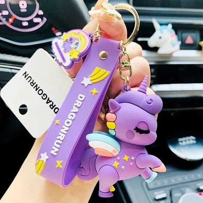 World Collection Mart WCM-UNICORN-KC01 Key Chain