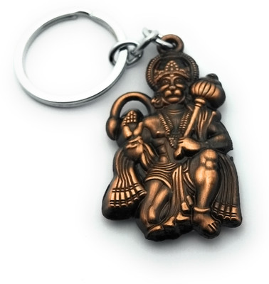 High Choice Lord Hanuman Bajrangbali Double Sided Metal Key Chain
