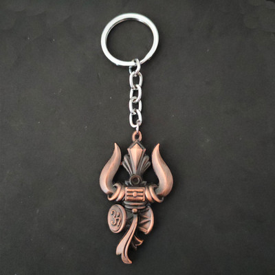 Sullery Lord Shiv Trishul Damaru Copper Keychain SulleryKey2022314 Key Chain