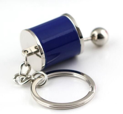 SHRI JI Car Manual Gearbox Gear Head Metal Keychain Key Chain