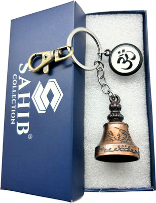 Sahib Collection Tibetan Bell Keychain Guardian Bell with White OM & Green Hook Copper Pack1 Key Chain