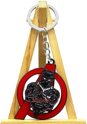 Mubco Avengers Black Panther Metal Spinner Keychain Superhero Spinning Rotating Model Key Chain