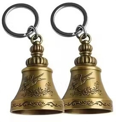 KOGENT ENTERPRISES Bronze Tone Mythical Engraved Bell Keyring Duo | Rider Protection Charm Set Key Chain
