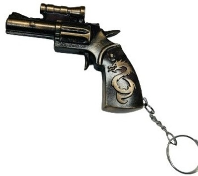 ecomglow Gun bike keychain Key Chain