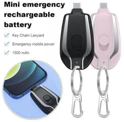 KHODIYARIMPAX Portable Emergency Key Chain Power Bank Key Chain