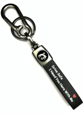 NSV Drive Safe Bike & Car Leather Keychain steel Logo Keychain Pack Of 1 Key Chain