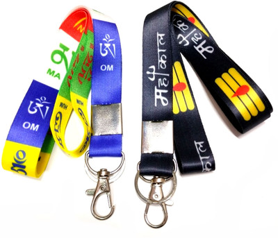 Meeko.com Lanyard Tag Key Chain 01gdtb Key Chain