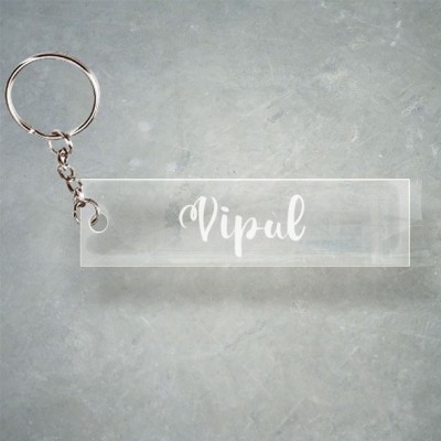 SY Gifts Vipul T Name Keychain O1 206 Key Chain