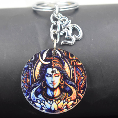 AFH Lord Mahadrv Rudra Swarup Om Charm Religious Keychain for Men and Women Key Chain