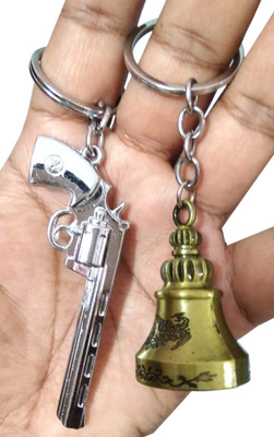 Meeko.com Silver gun with Guardian bell key chain for bike and scotter Key Chain