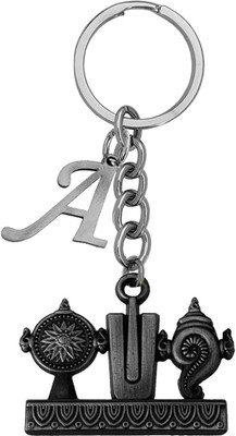 M Men Style Lord Tirupati Balaji Shanku Chakra Namam Initial Letter Alphabet - A SKey2022386 Key Chain