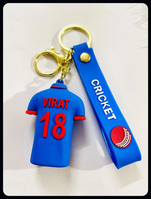 Jainzon Indian Cricketer Virat Kohli Jersey No 18 3D pvc keychain_ak226 Key Chain