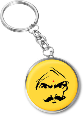 PEACOCKRIDE KCC101M Key Chain