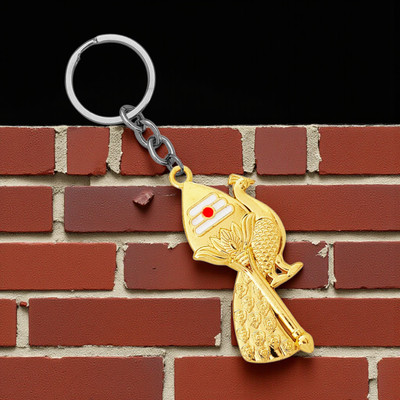 The Men Gift Tamil Vel Peacock Metal Gold Keychain Murugan Vel Key Ring Gold ShivKey2025517 Key Chain