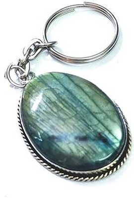 AIR9999 LABOVLCHAIN Key Chain
