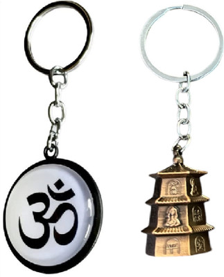 MOREL DOUBLE SIDED OM KEYCHAIN AND PAGODA BELL KEYCHAIN COMBO RANDOM COLOUR Key Chain