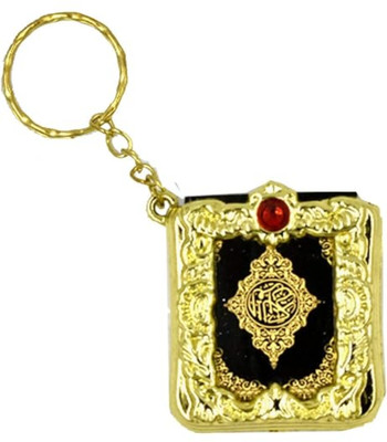 M Men Style Mini Quran Keychain – Arabic Muslim Keyring | Islamic Key Holder SKey2025409 Key Chain