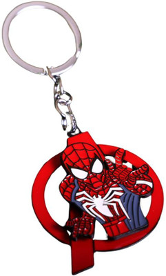 TGG revolving Key Chain